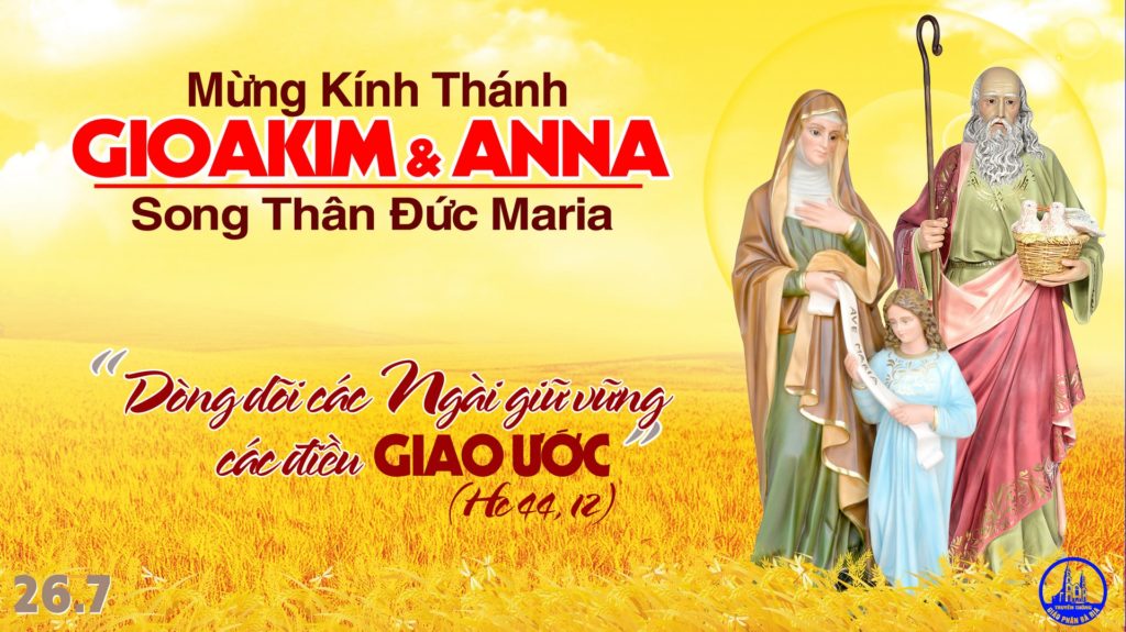 THỨ SÁU TUẦN XVI THƯỜNG NIÊN