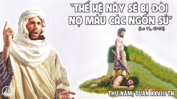 THỨ NĂM TUẦN XXVIII THƯỜNG NIÊN