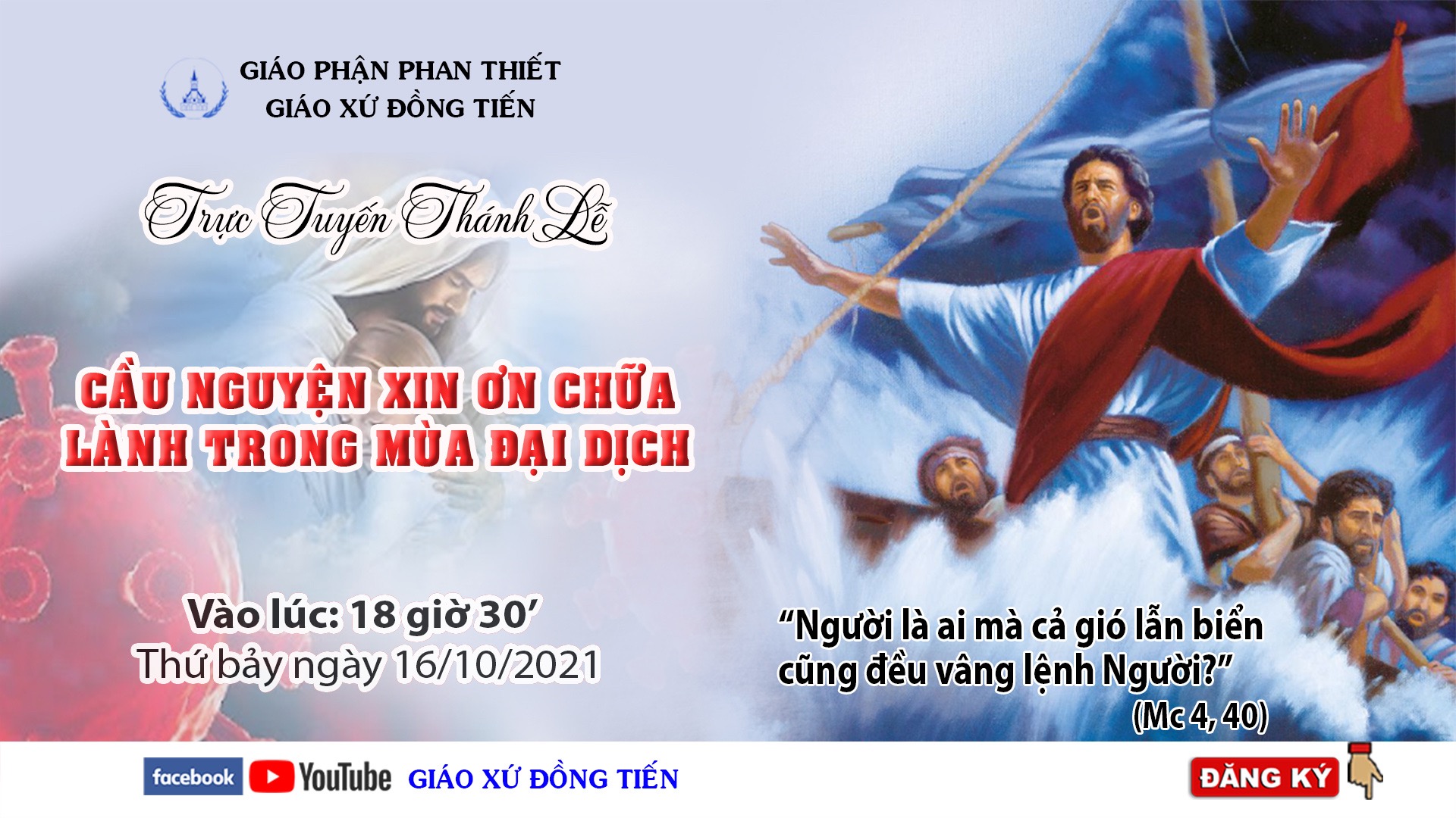 DẪN VÀO THÁNH LỄ VÀ SUY NIỆM THÁNH LỄ NGÀY TOÀN QUỐC CẦU NGUYỆN XIN ƠN CHỮA LÀNH